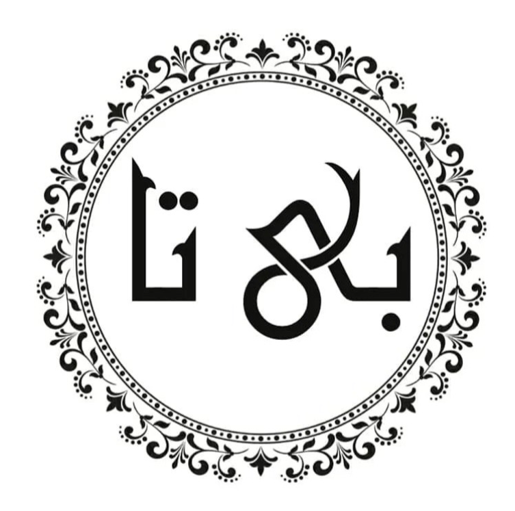 مانتو زنانه ارزان