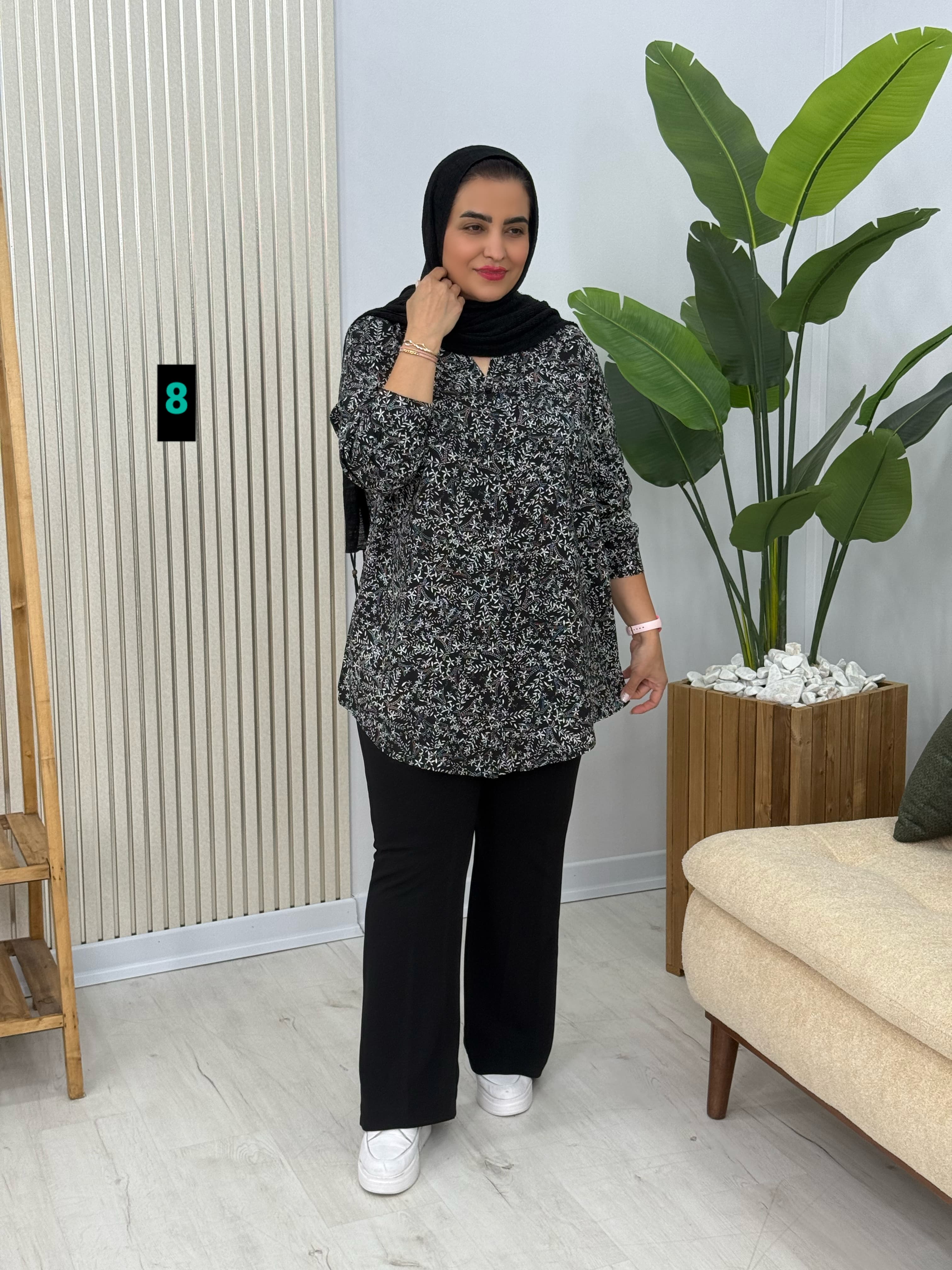تونیک وصال