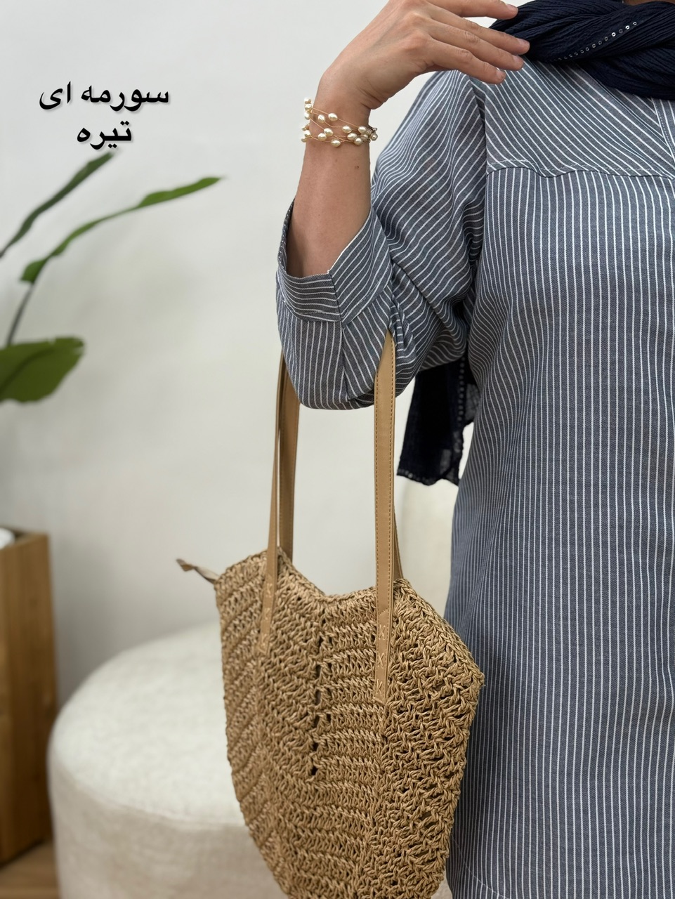 مانتو کاموا