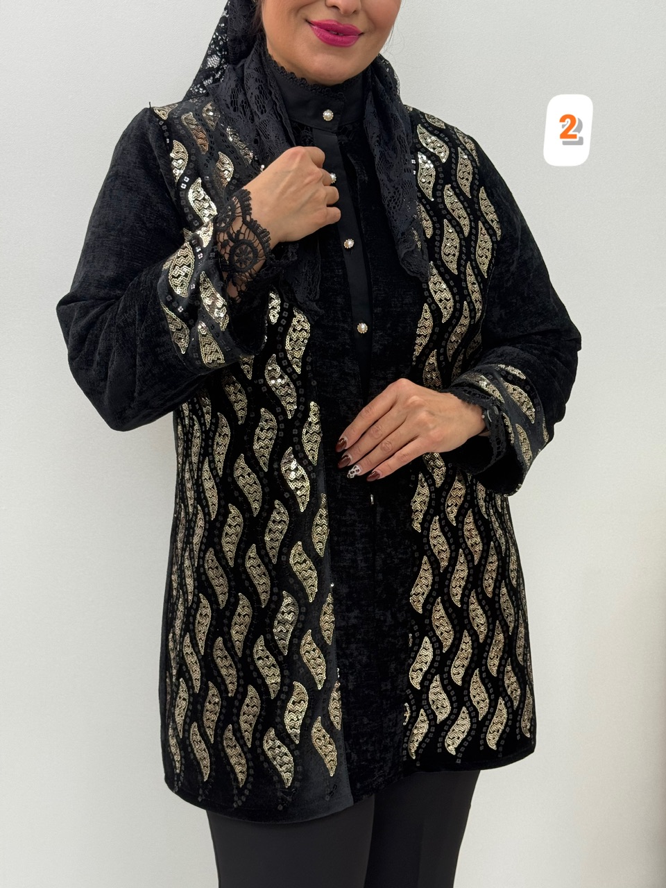 کت مجلسی هیسکا