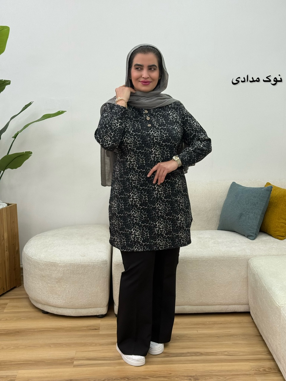 تونیک حاشیه