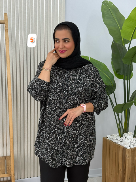 تونیک وصال