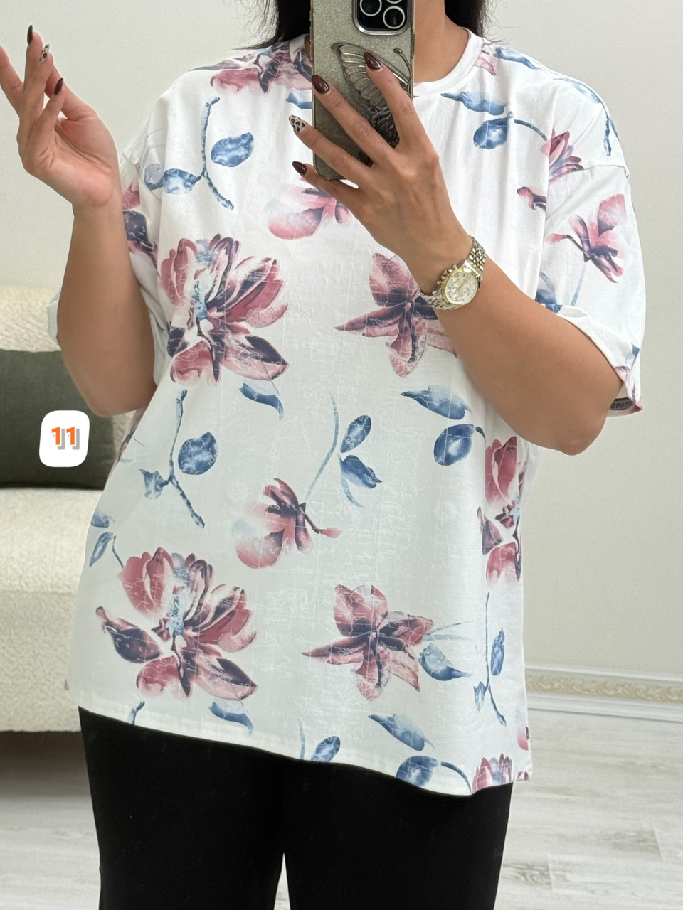 تیشرت هونیا