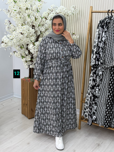 پیراهن ارن