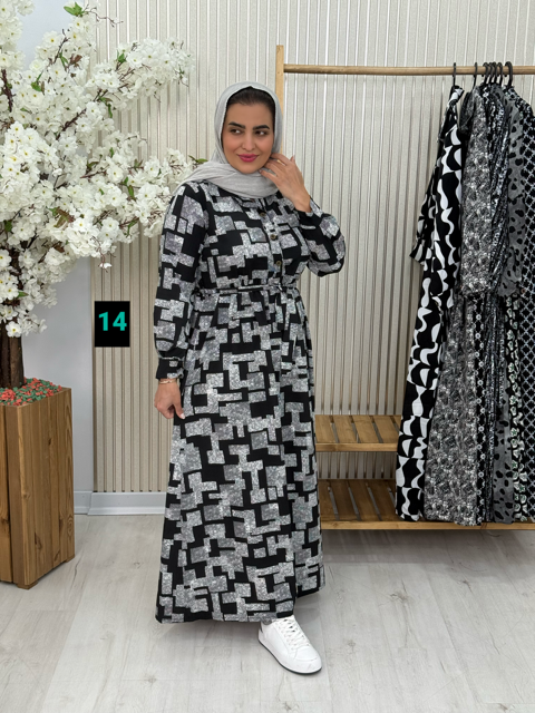 پیراهن ارن