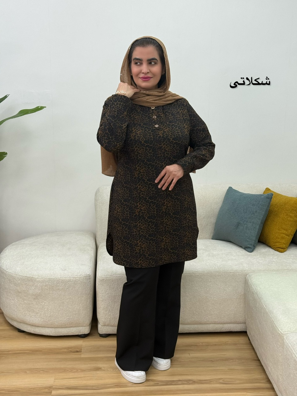 تونیک حاشیه