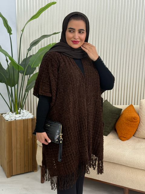 پانچ جاودان