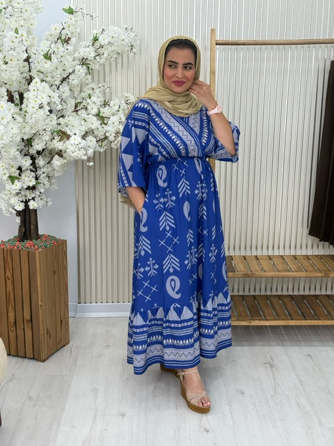 پیراهن حانان