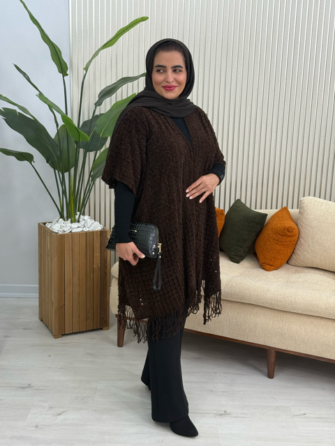 پانچ جاودان