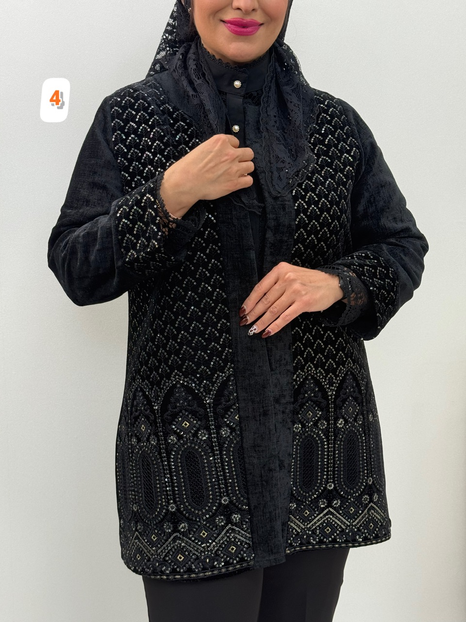 کت مجلسی هیسکا