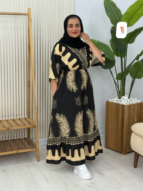 پیراهن حانان