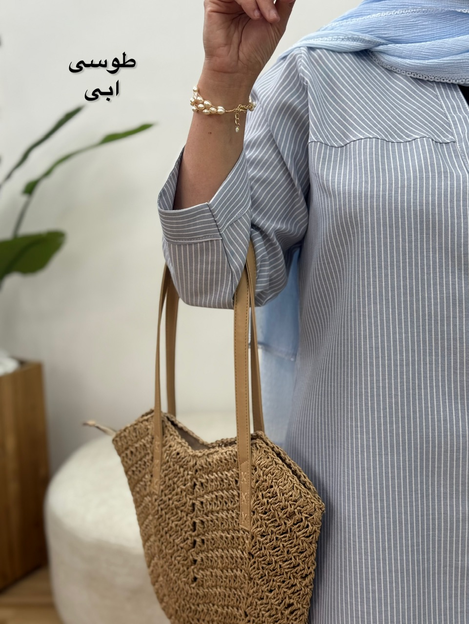 مانتو کاموا