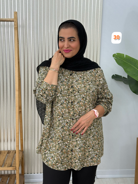 تونیک وصال