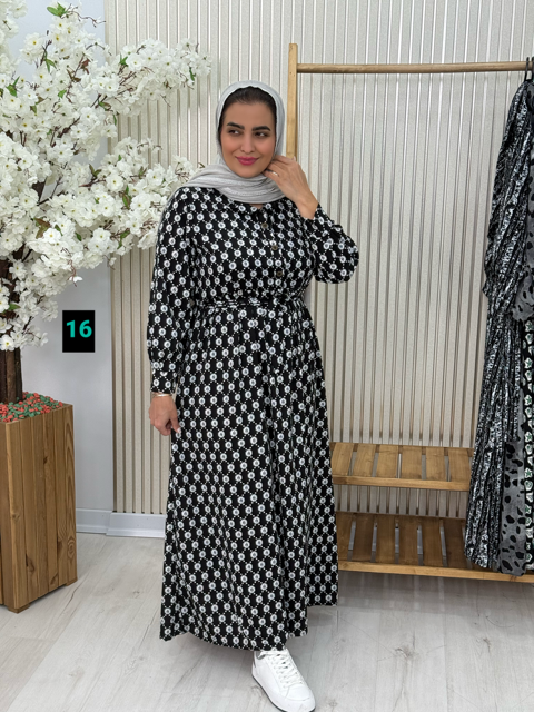 پیراهن ارن