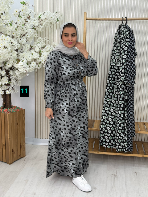پیراهن ارن