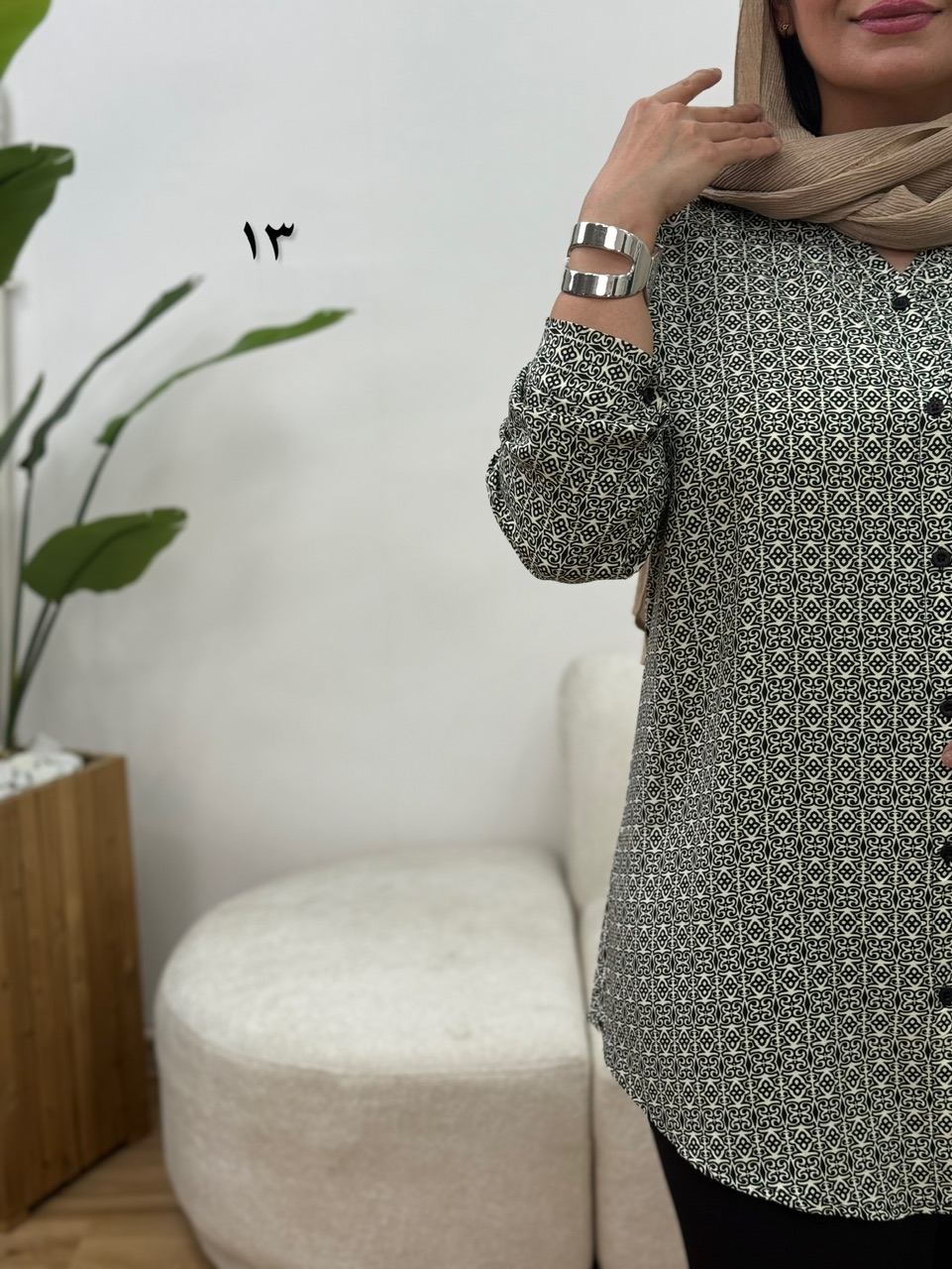 شومیز فاطیما