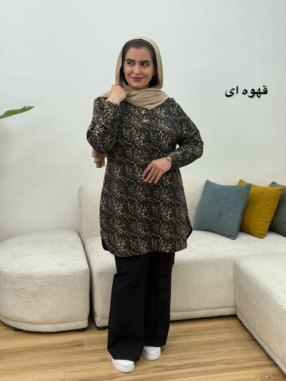 تونیک حاشیه