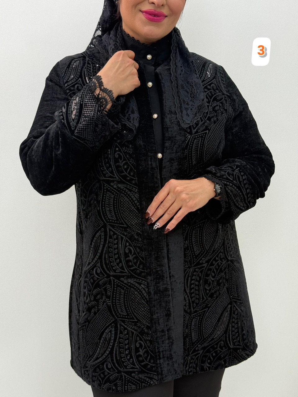 کت مجلسی هیسکا