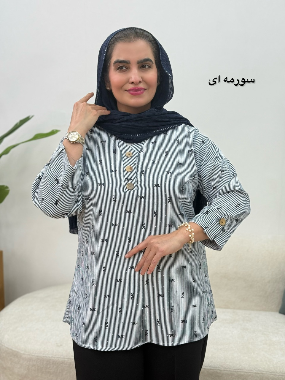 تونیک وانیل