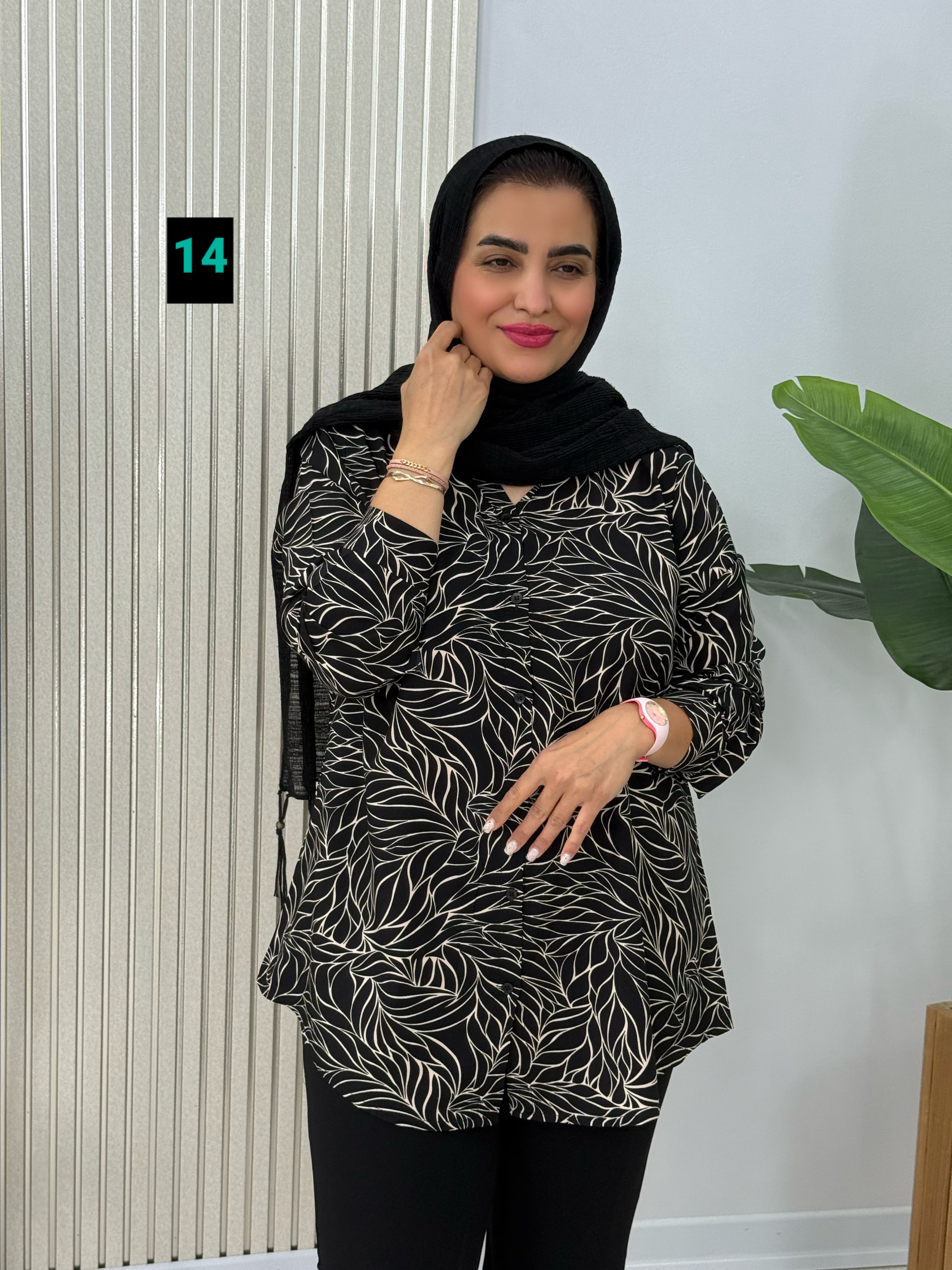 شومیز میسا