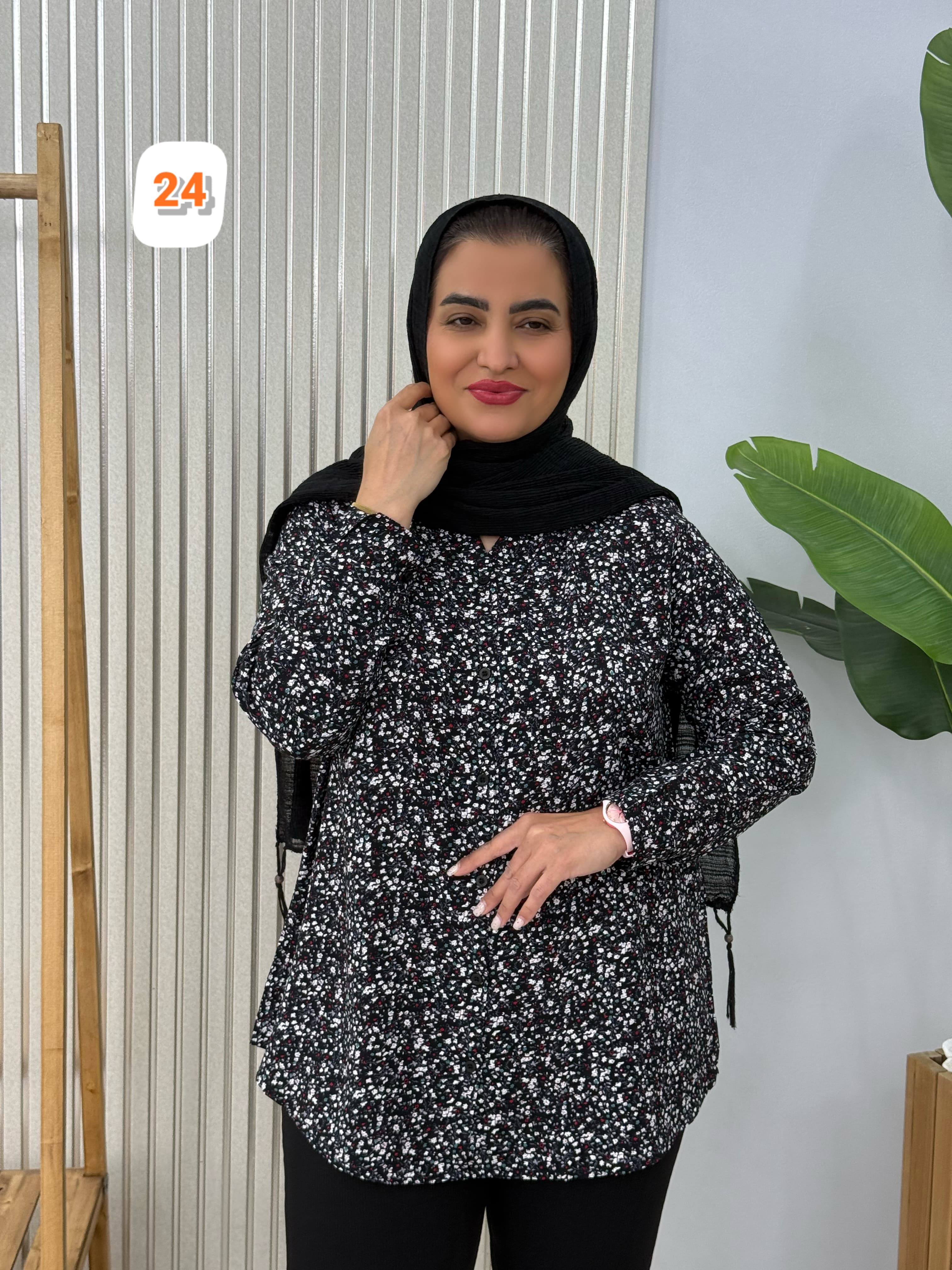 شومیز میسا