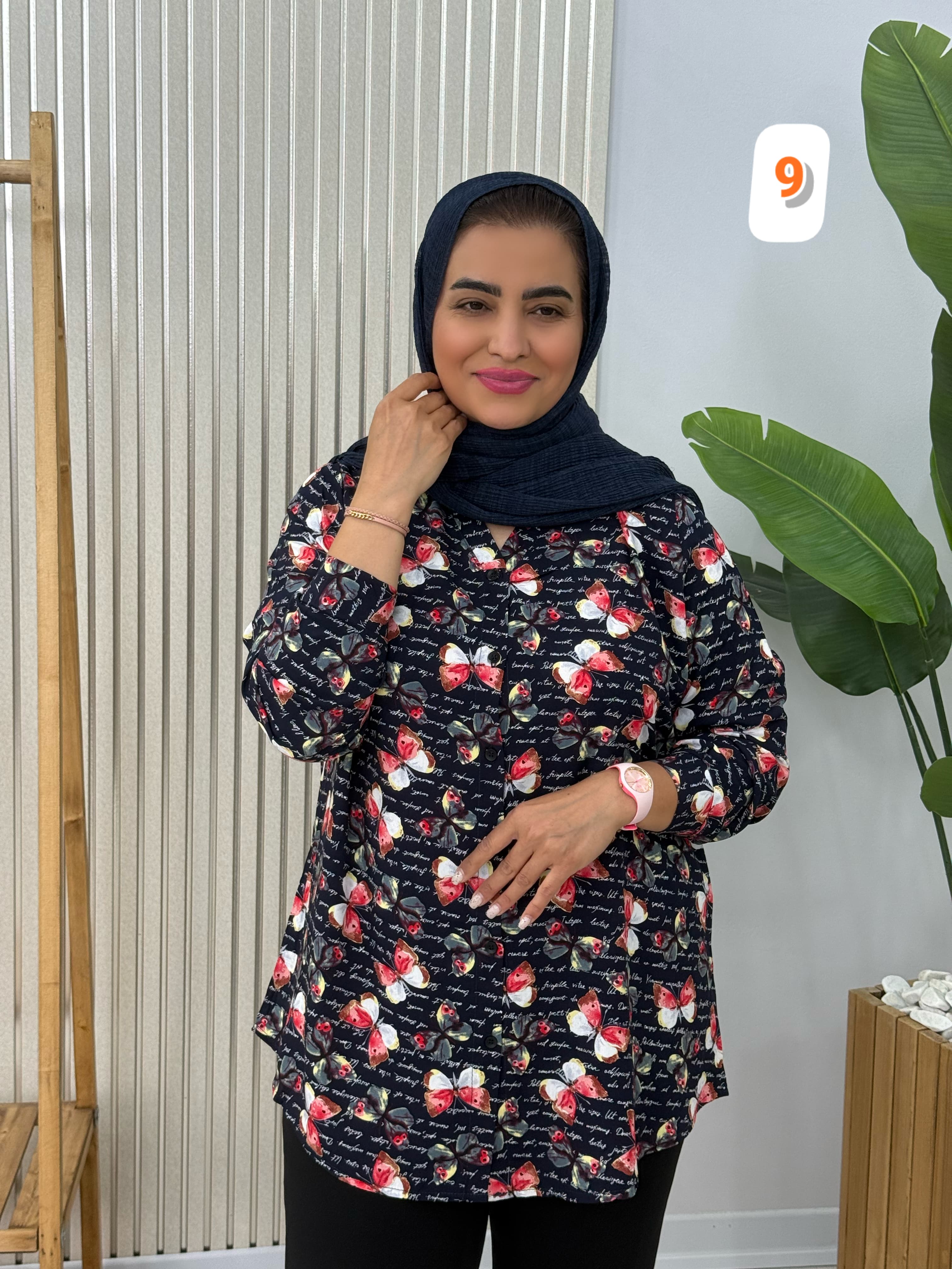 شومیز میسا