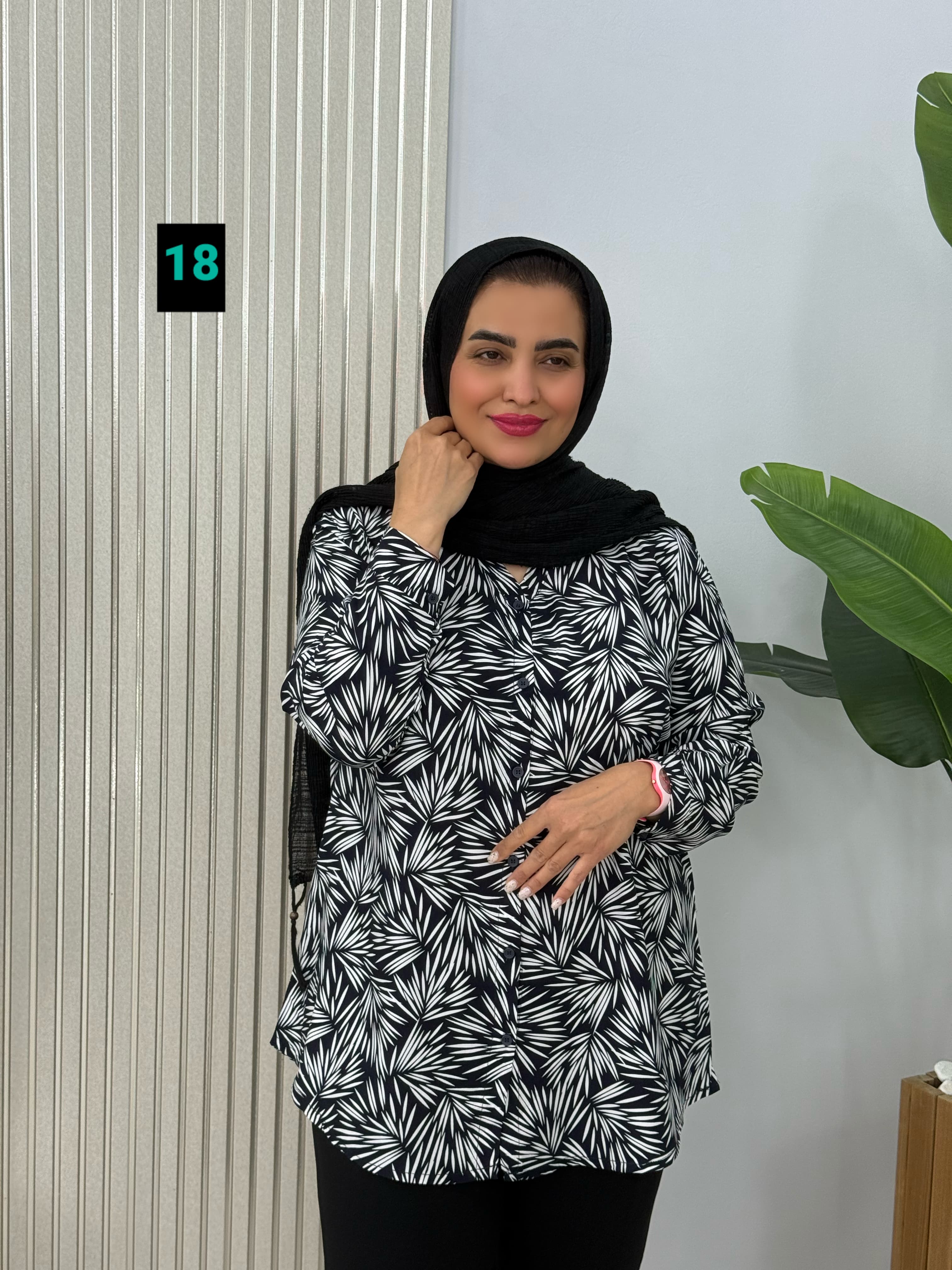 شومیز میسا