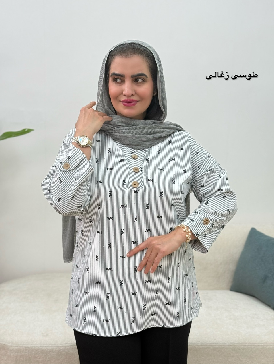 تونیک وانیل
