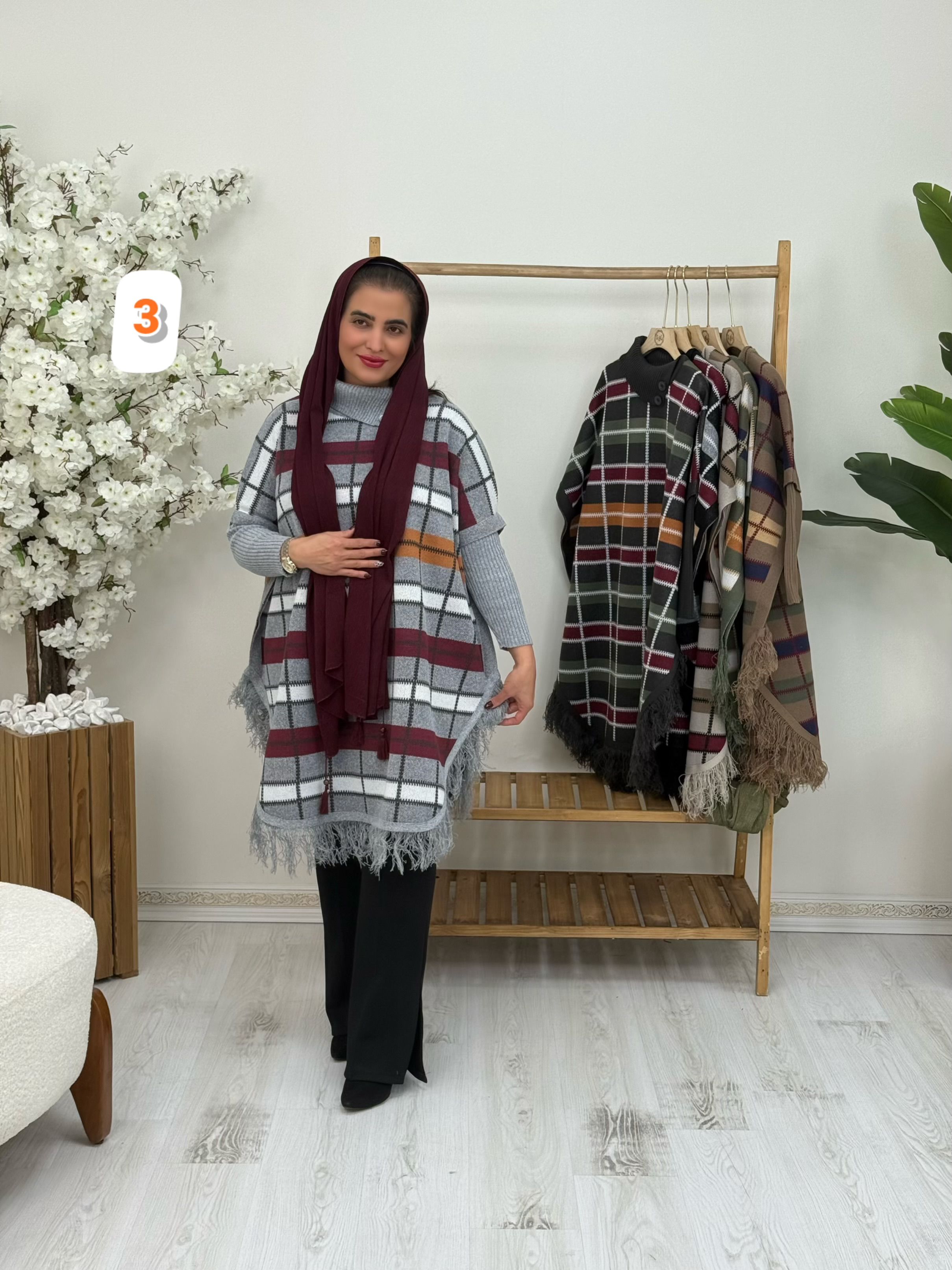 بافت پانچ لامیا