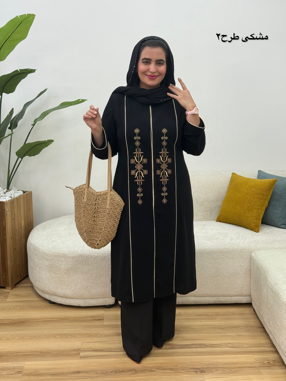 مانتوشهریور