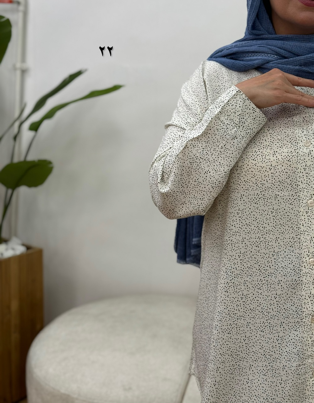 شومیز فاطیما