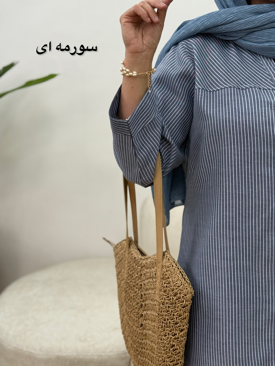 مانتو کاموا