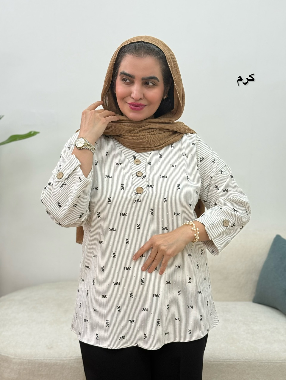 تونیک وانیل