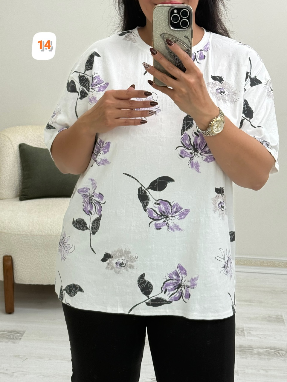 تیشرت هونیا