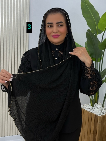 شال تابنده