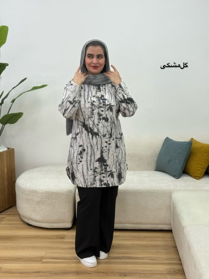 تونیک هانده