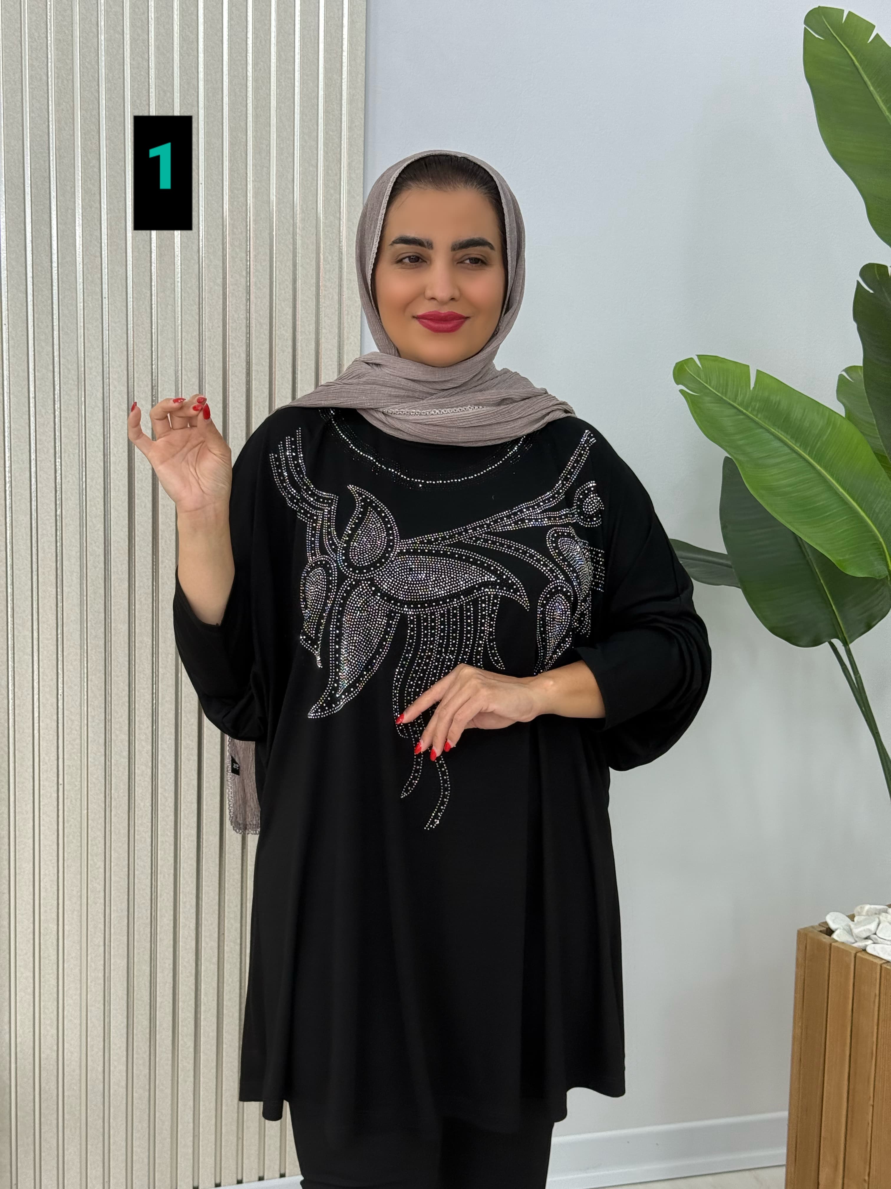 تونیک نسرین